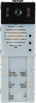 Elvox Unit camera + audio voor Serie 1300 Elvox 13F5