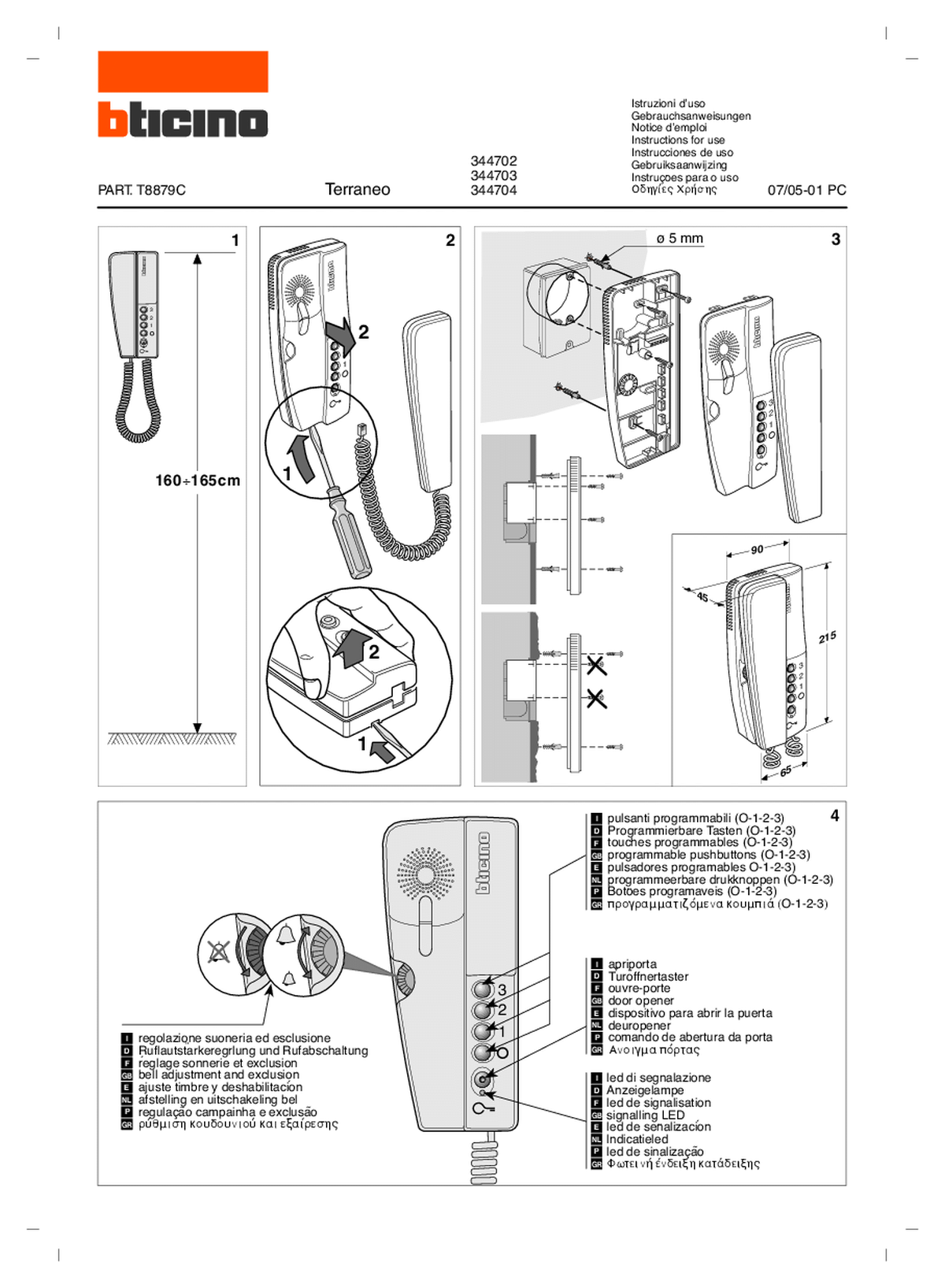 Fabrieksschema T-10