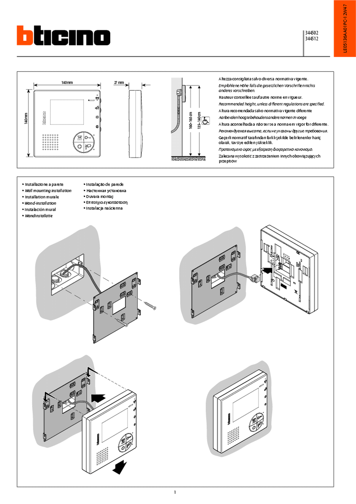 Fabrieksschema M-40 instruction sheet