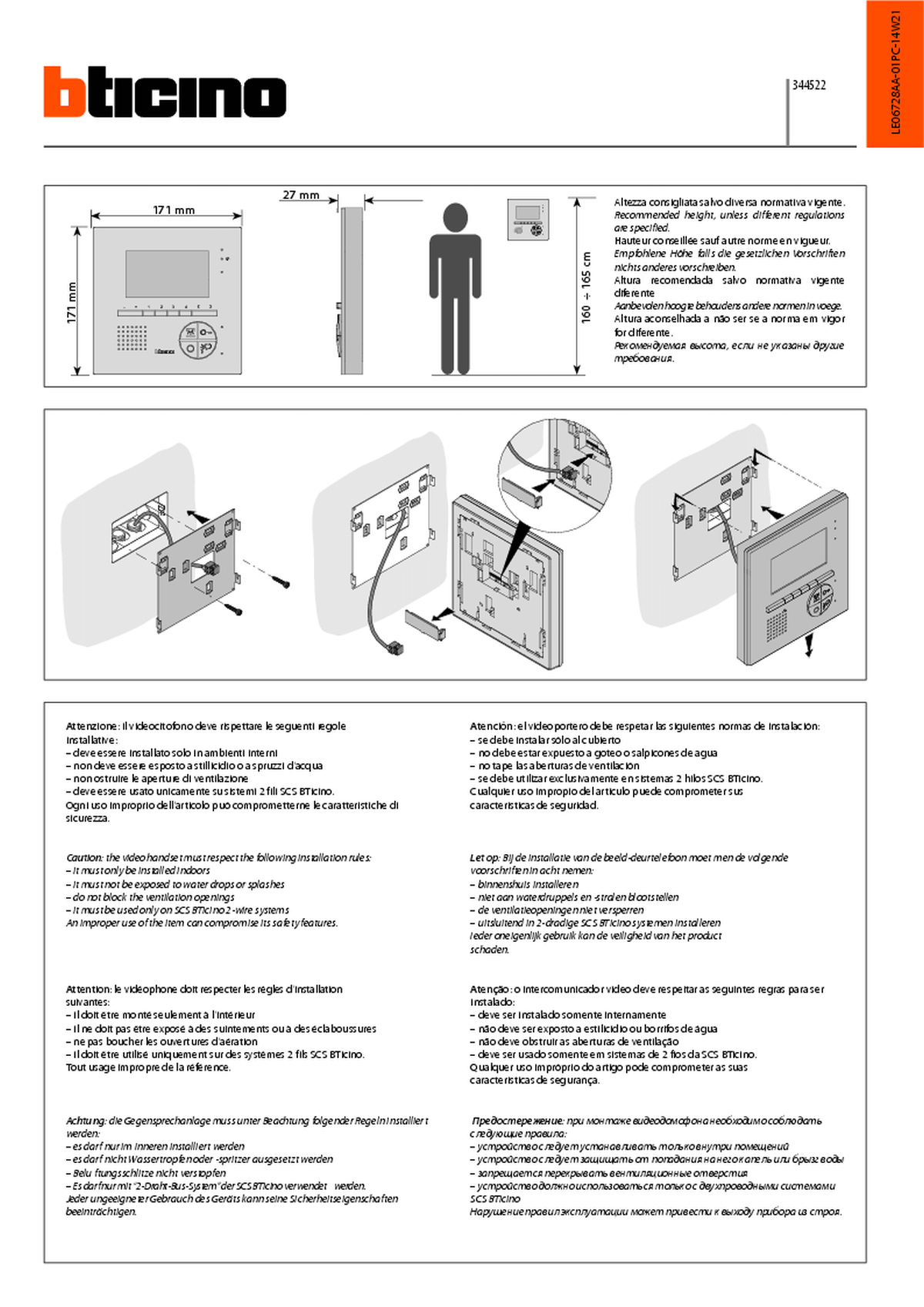 Fabrieksschema M-43 instruction sheet