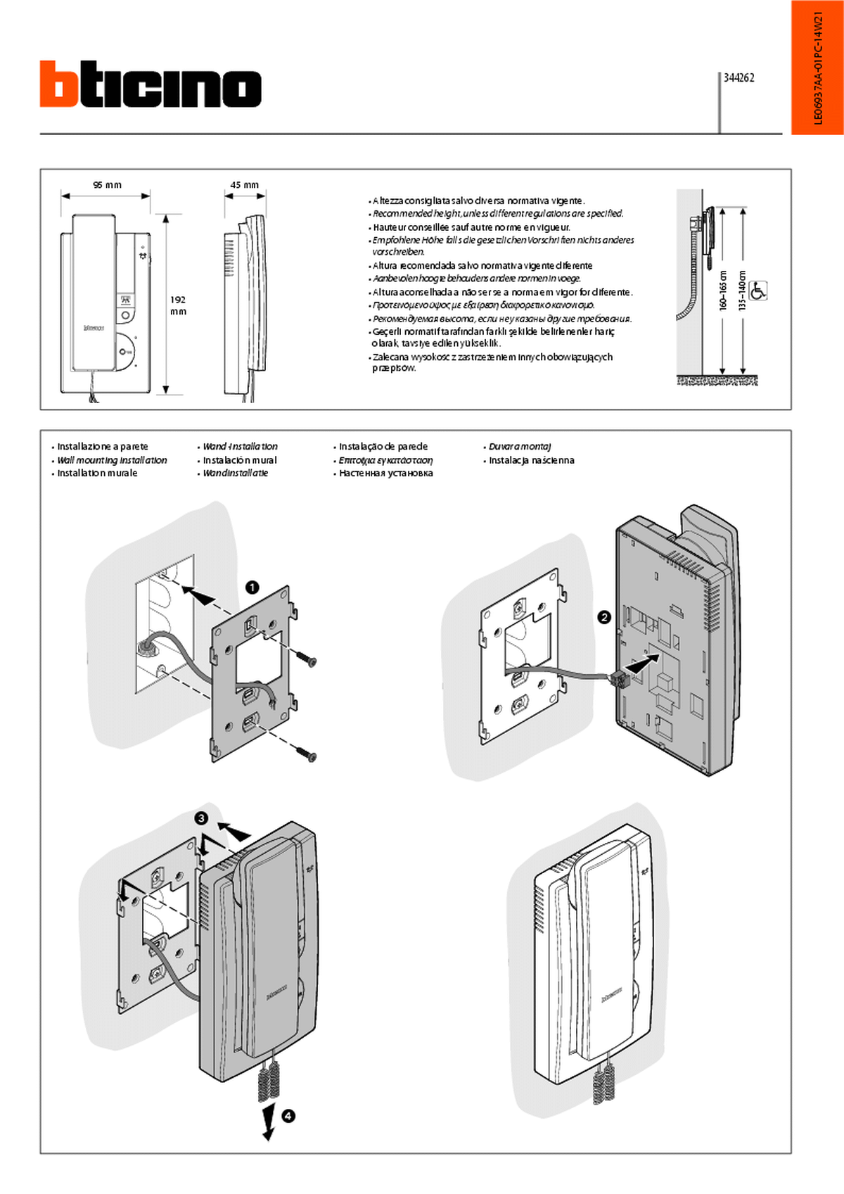 Fabrieksschema T-45 instruction sheet