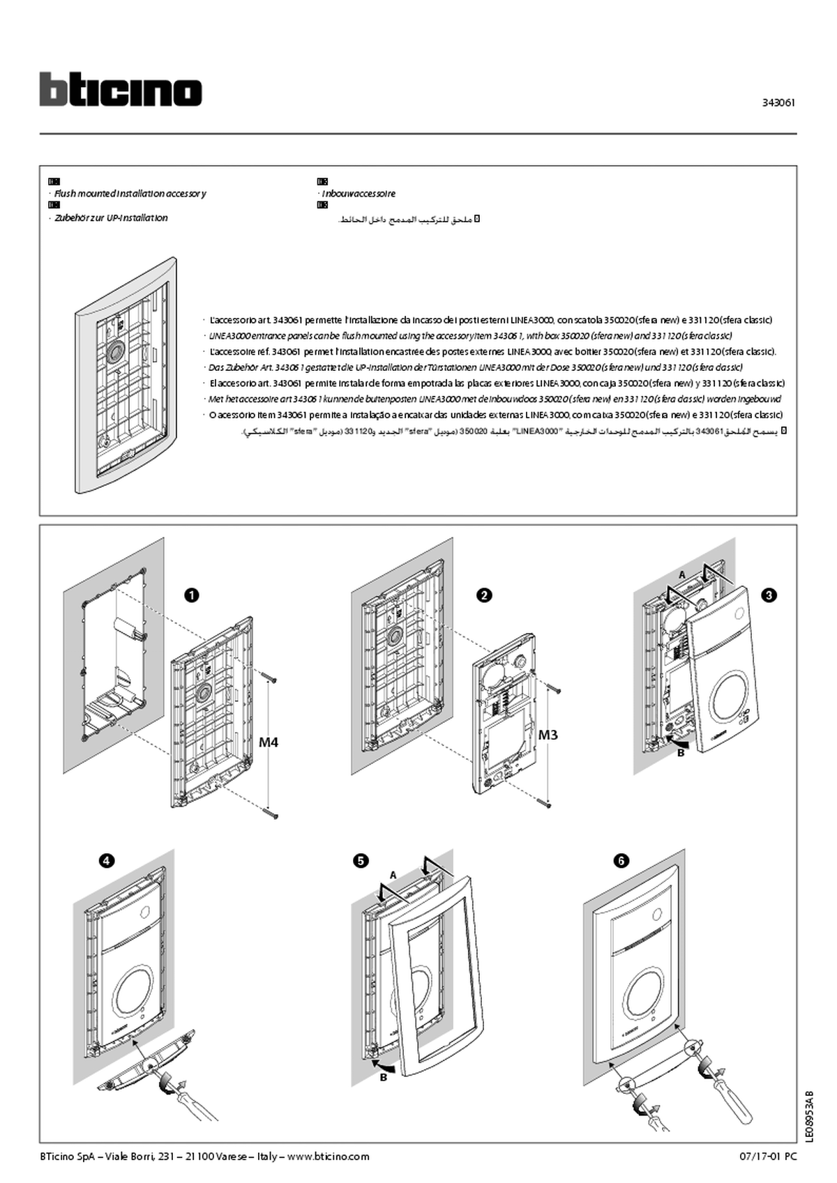 Fabrieksschema S120 Inbouwkader instruction sheet