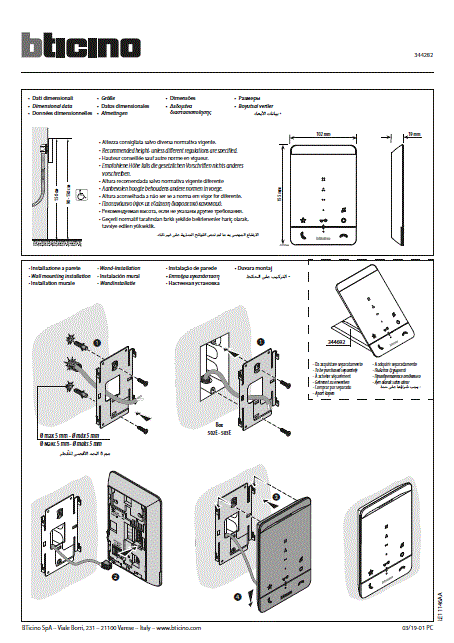 Fabrieksschema T-55 instruction sheet