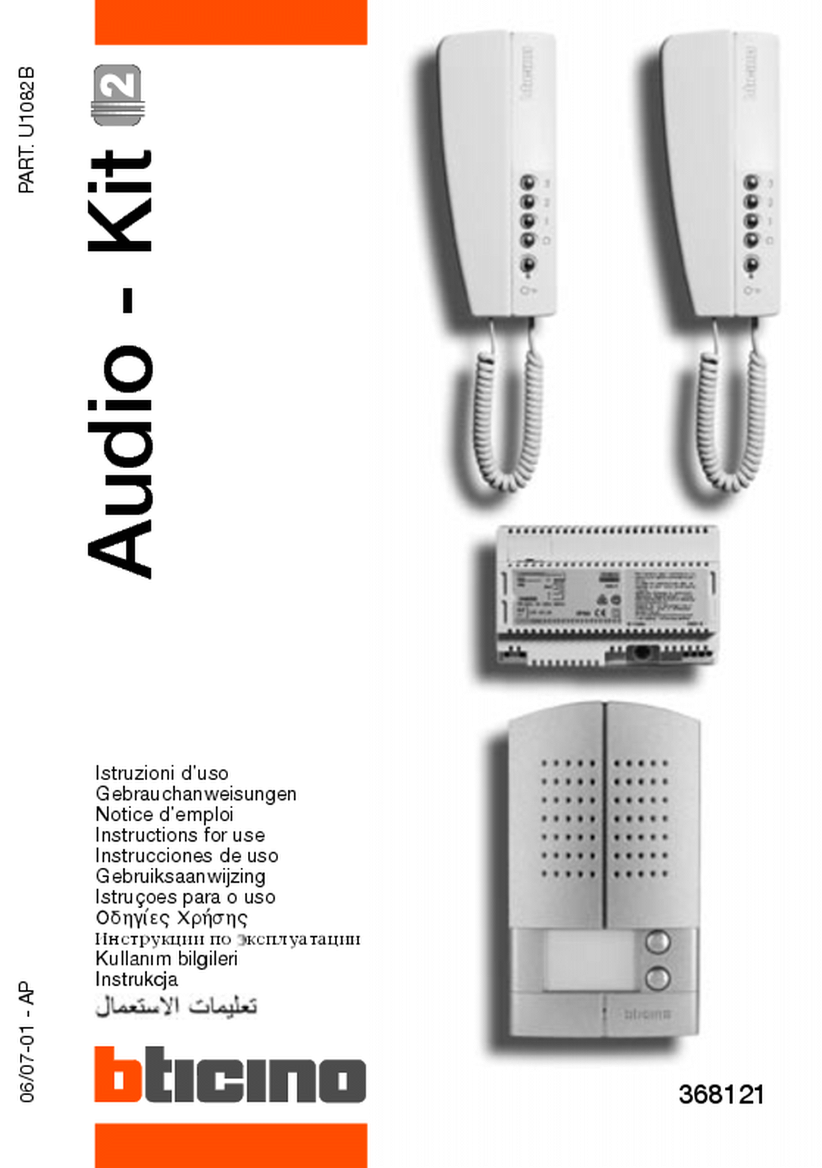 Fabrieksschema A2 Serie 20A met T-10