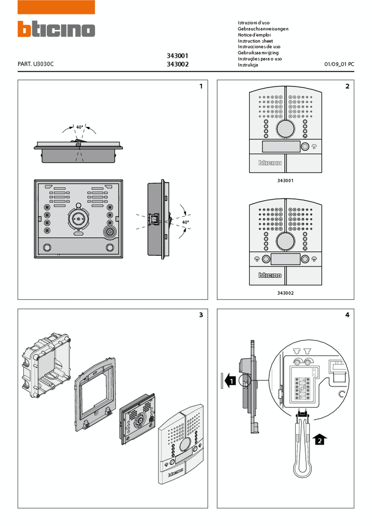 Fabrieksschema Serie 20VCe