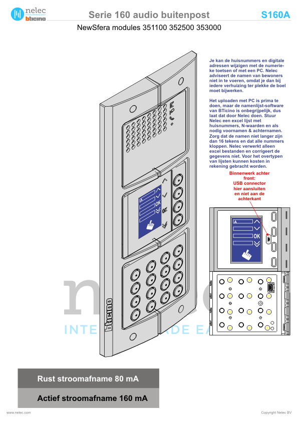 Installatiewijzer schema intercom 351100 S160A deurstation BTicino Installatiewijzer BTicino intercom Serie 160A deurstation