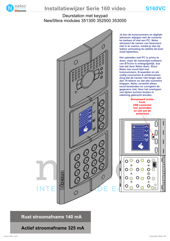 Installatiewijzer schema intercom 351300 S160V deurstation BTicino Installatiewijzer BTicino intercom Serie 160V deurstation