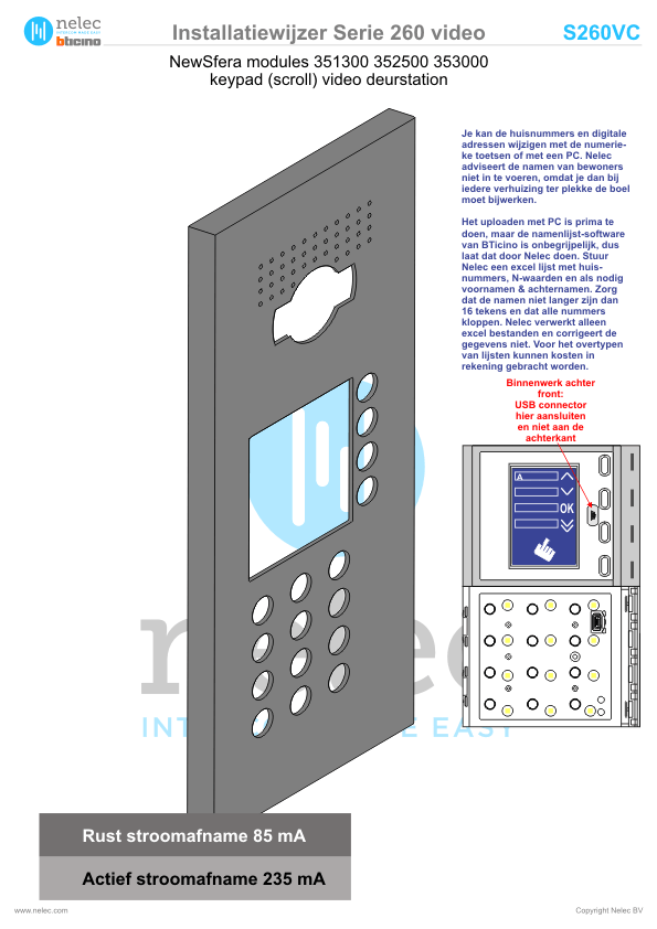 Installatiewijzer schema intercom 351300 S260V S260Vs S260 deurstation BTicino Installatiewijzer BTicino intercom Serie 260V deurstation