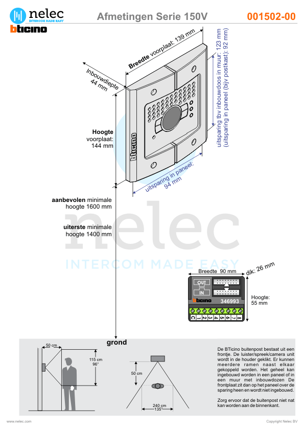 Afmetingen BTIcino intercom Serie 150V deurstation Afmetingen van BTIcino Serie 150V deurstation