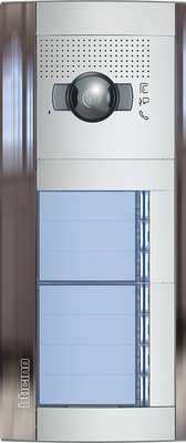BTicino Deurstation Serie 131V met 7 beldrukkers Intercom camera belpaneel 7 woningen BTicino
